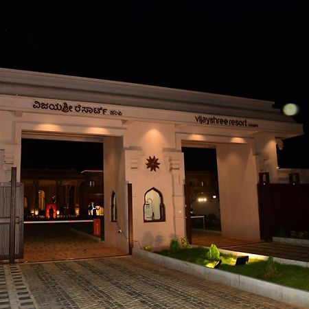 Vijayshree Resort, Hampi Eksteriør billede
